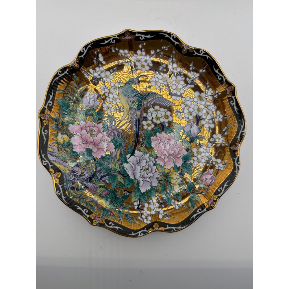 Vintage Toyo Japan Peacock Peony Gold Porcelain Plate 10 Inch - Picture 2 of 4